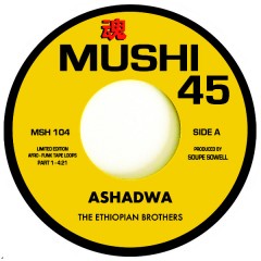 Ethiopian Brothers - Ashadwa Part 1 & 2