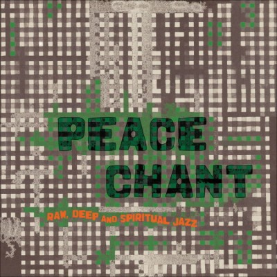 Various - Peace Chant Vol.3