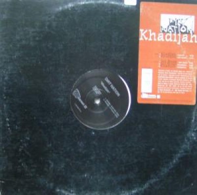 Dirt Nation - Khadijah / Jail Break