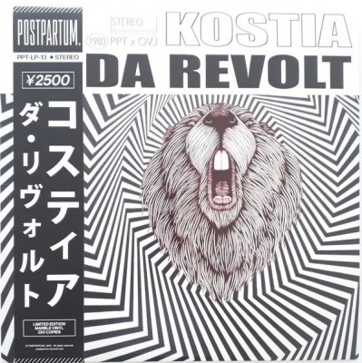 Kostia - Da Revolt