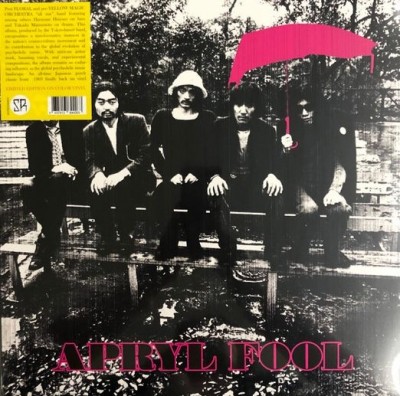 Apryl Fool - Apryl Fool