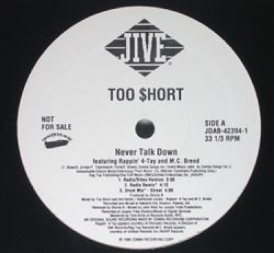 Too Short - Never Talk Down