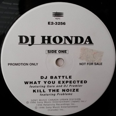 DJ Honda - DJ Honda