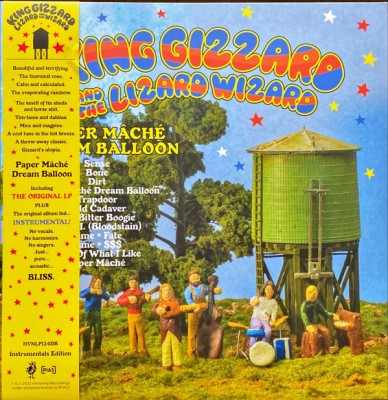 King Gizzard And The Lizard Wizard - Paper Mâché Dream Balloon