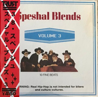 38 Spesh - Speshal Blends Vol. 3