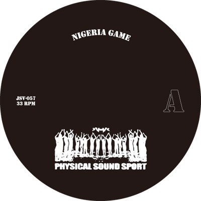 Physical Sound Sport - Nigeria Game
