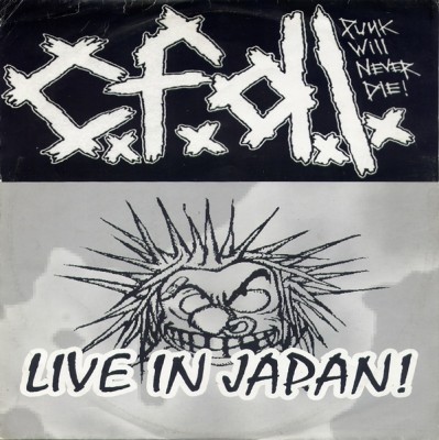 C.F.D.L. - Live In Japan!