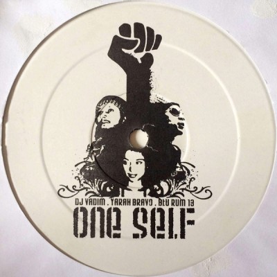 One Self - Organically Grown EP