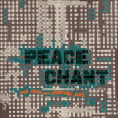 Various - Peace Chant Vol.4