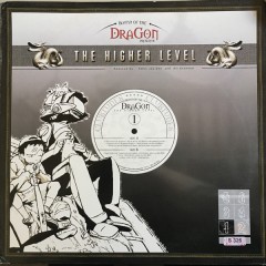 Various - The Higher Level 1