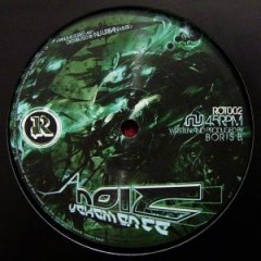 Noiz - Vehemence / Sound