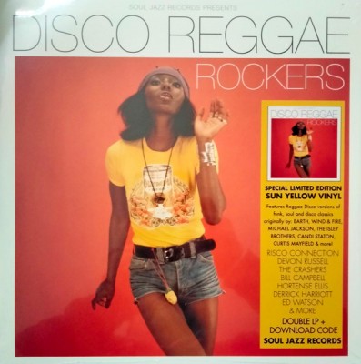 洋楽 DUB ROCKERS VOL.1 VARIOUS ARTISTS 洋楽 DUB ROCKERS VOL.1 VARIOUS ARTISTS DUB ROCKERS VOL.1