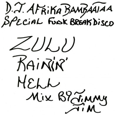 Jimmy Jim - Zulu Rainin' Hell Mix