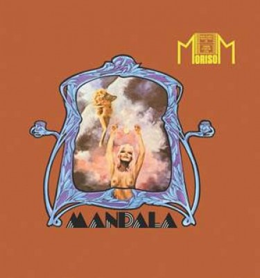 Mandala - Mandala