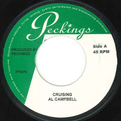 Al Campbell - Cruising / Ebony Eyes