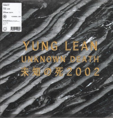 Yung Lean - Unknown Death