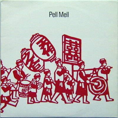Pell Mell - Rhyming Guitars