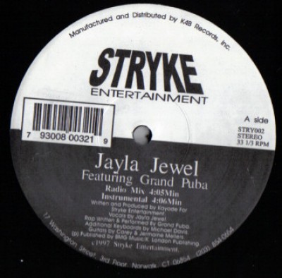 Jayla Jewel - I Like What U Do To Me