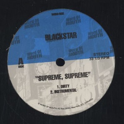 Black Star - Supreme, Supreme / Corners
