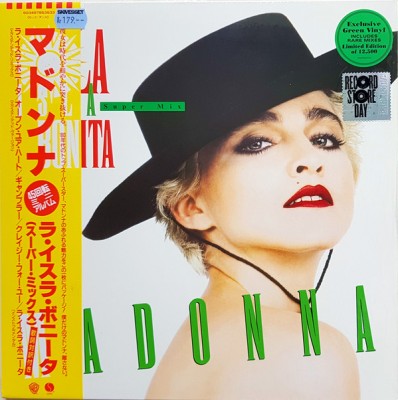 Madonna - La Isla Bonita (Super Mix)