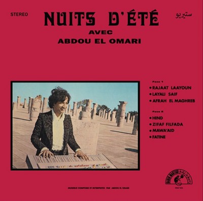 Abdou El Omari - Nuits D'Été Avec Abdou El Omari