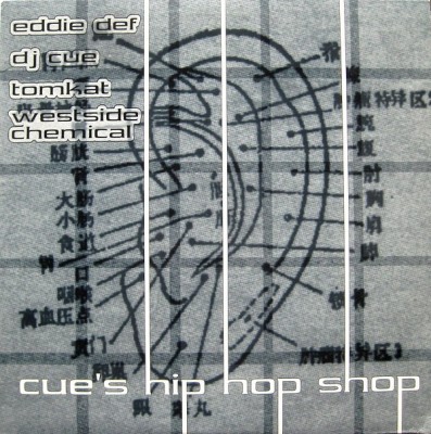 Various - Cue's Hip-Hop Shop