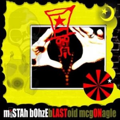 Mistah Bohze (of II Tone Committee) - bLASToid mcgONagle 